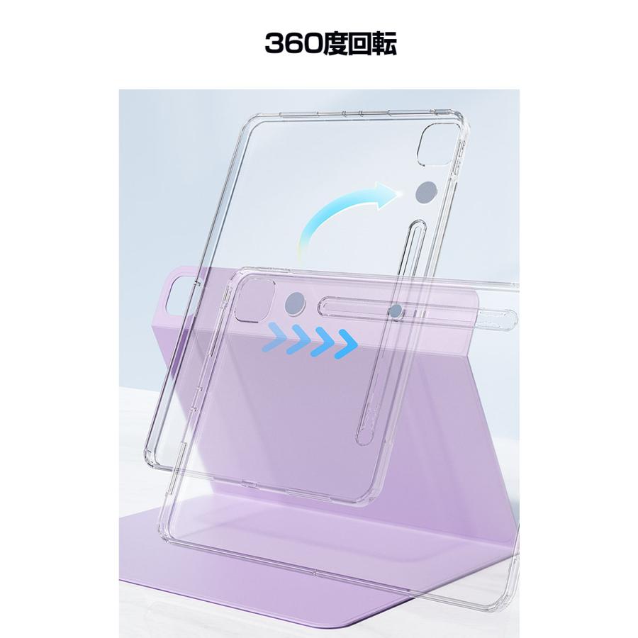 iPad Pro 13インチ 第7世代 2024モデル Air ケース カバー 手帳型