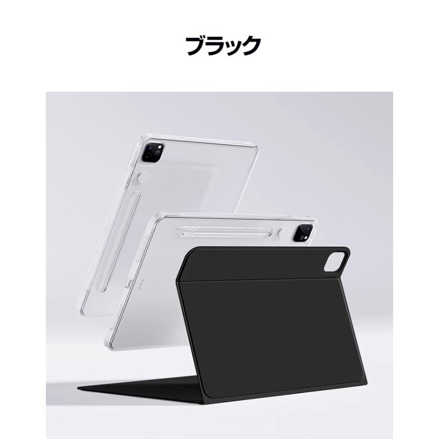 iPad Pro 13インチ 第7世代 2024モデル Air ケース カバー 手帳型