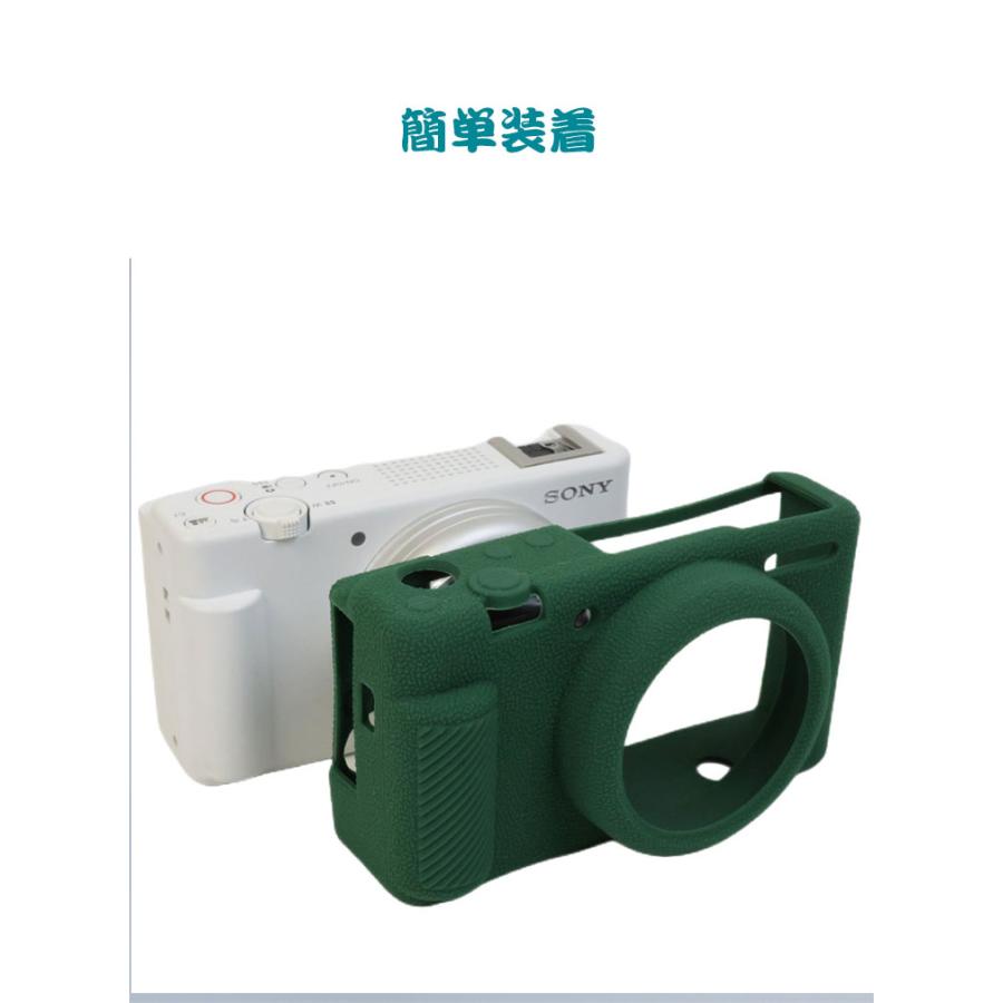 Sony ソニー VLOGCAM ZV-1F/ZV-1M2 ケース デジタル一眼カメラ