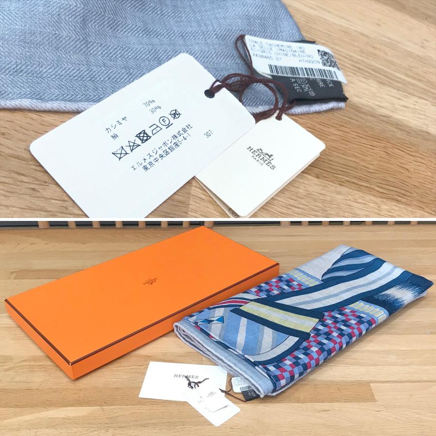 エルメス空箱カレジェアン（カシシルショール用）とリボン9個セット