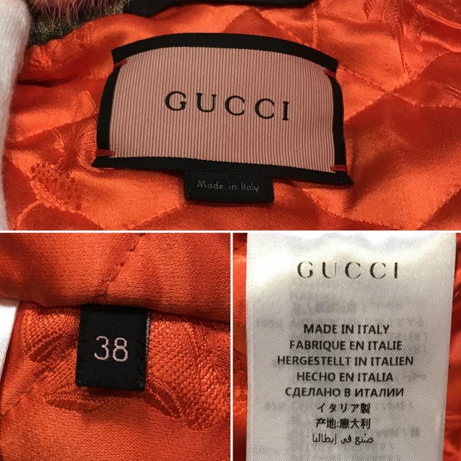 GUCCI（グッチ） 【美品】 入手困難 ＃M ゴースト ボンバージャケット