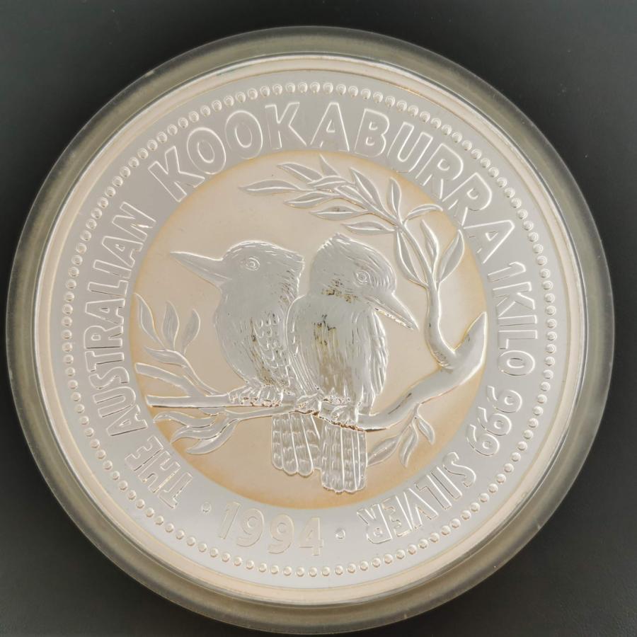 オーストラリア 30ドル銀貨 1994年 1キロ プルーフ 銀貨 カワセミ 純銀