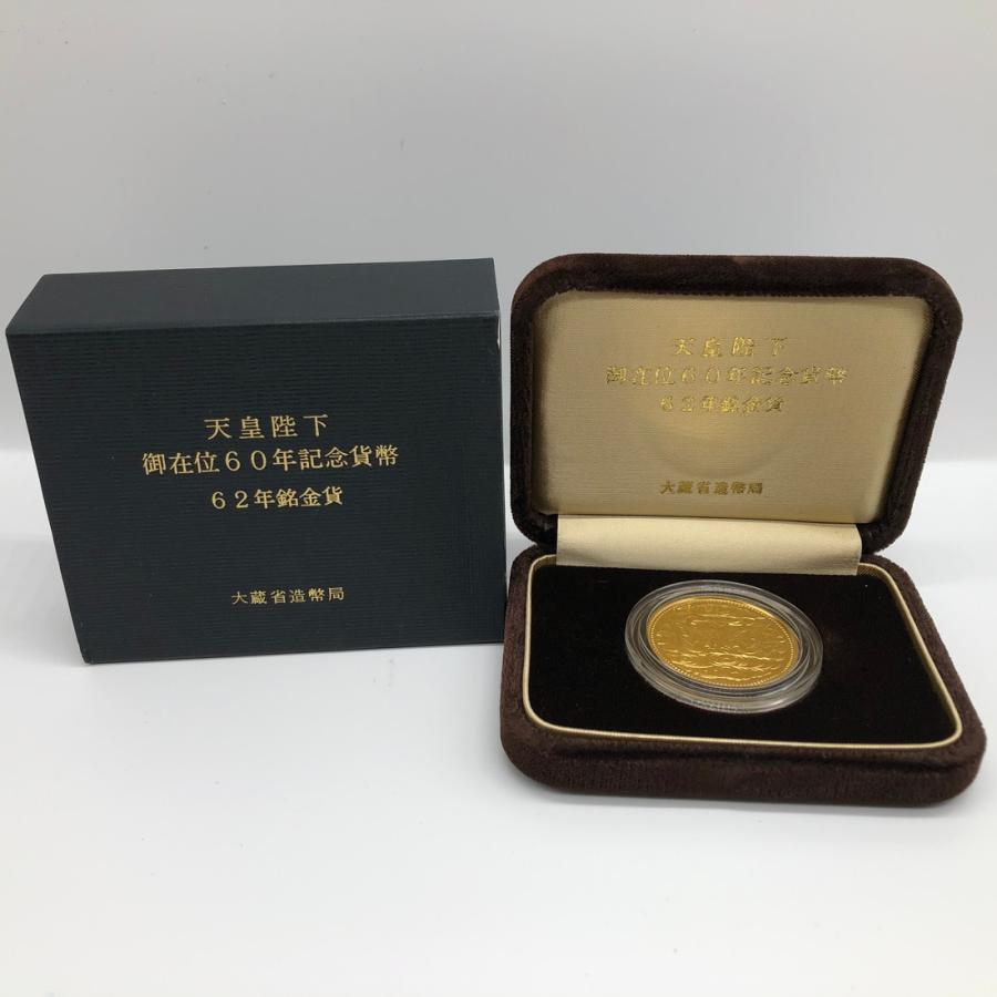 天皇陛下御在位60年記念10万円金貨幣 62年銘 : 記念コインの七福本舗