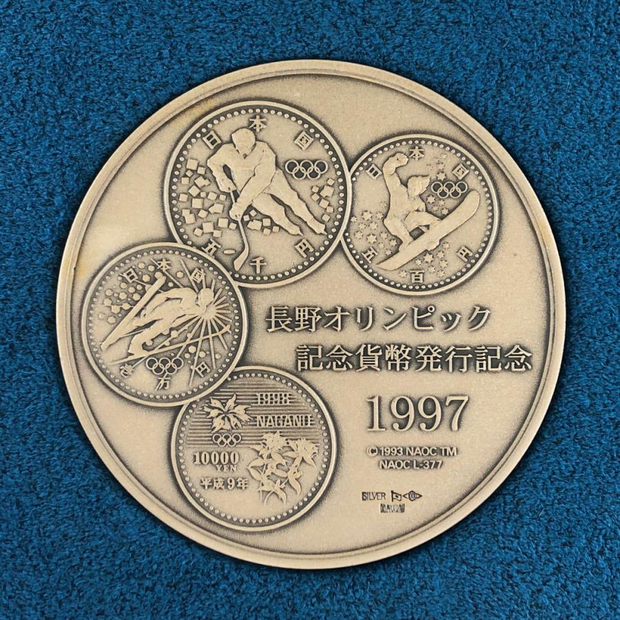 長野オリンピック 記念貨幣発行記念メダル（純銀製） 銀メダル記念