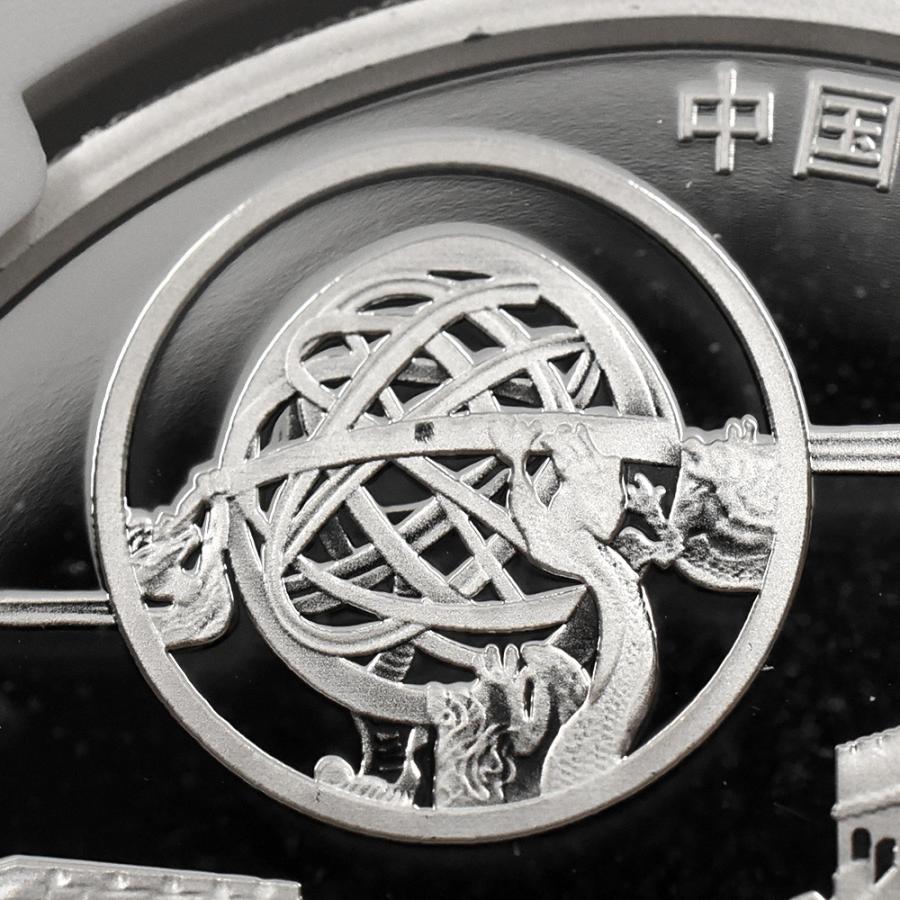 ☆即納追跡可☆【NGC最高鑑定】 中国 2015-2024 パンダ 中秋節 1オンス