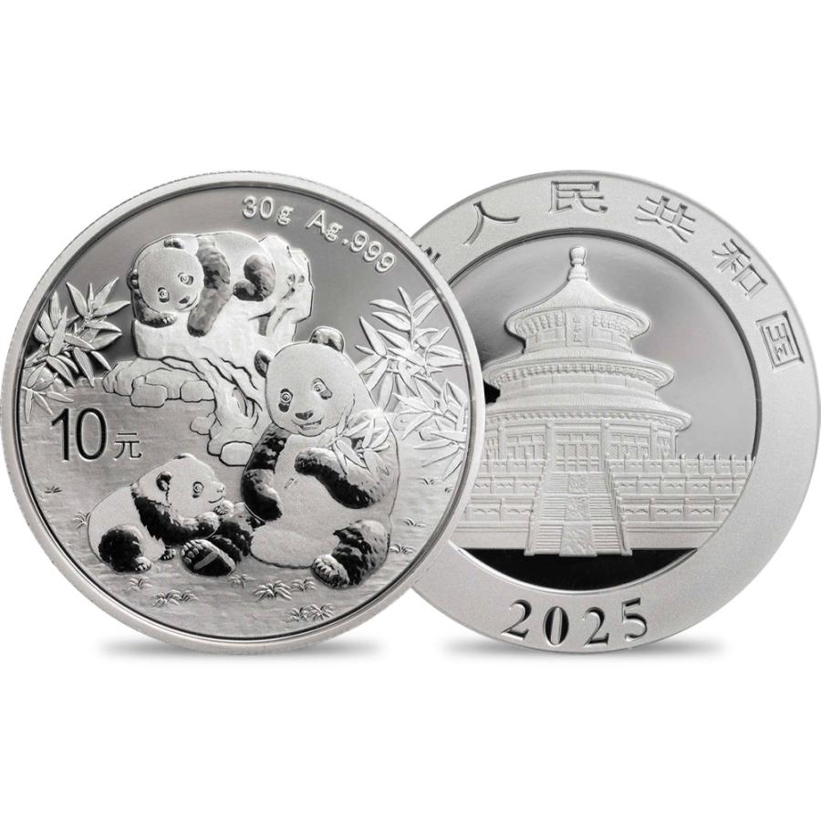 ☆即納追跡可☆ 中国 2016-2025 パンダ 30g 銀貨10枚セット 箱付き