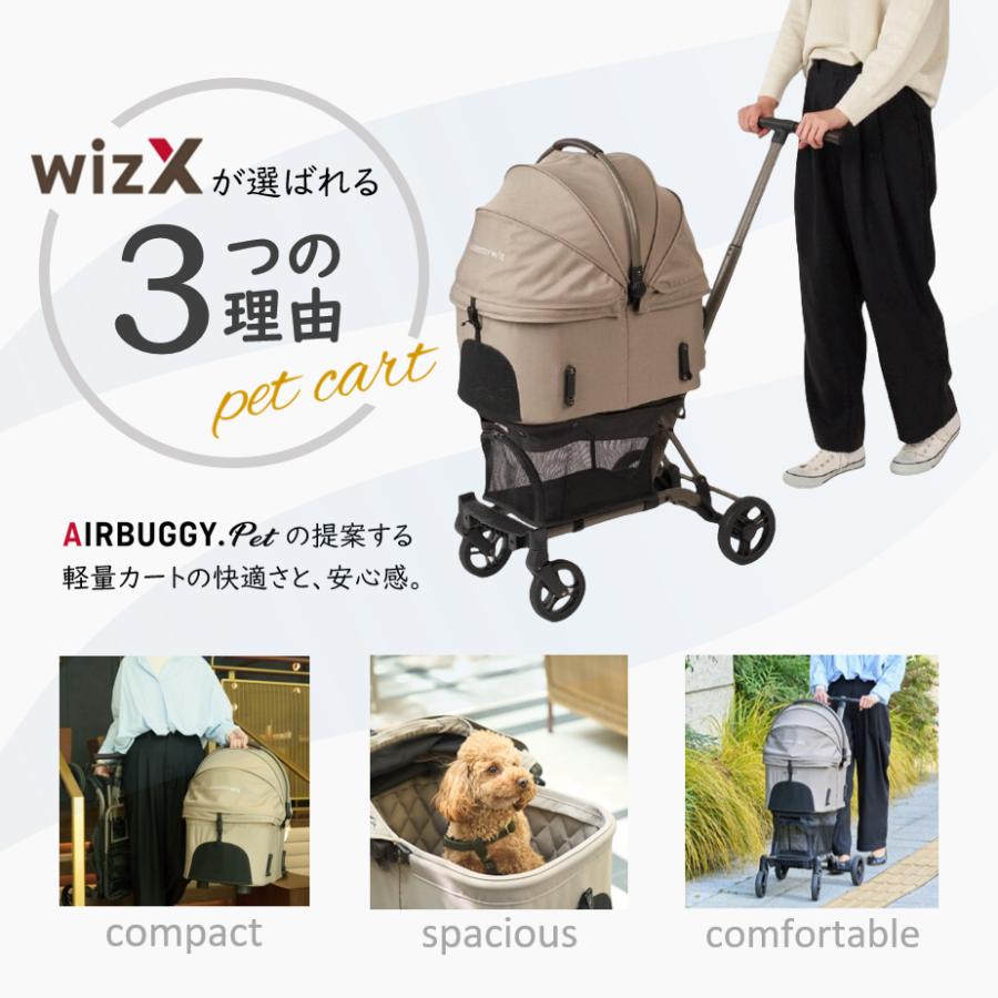 AIRBUGGY（エアバギー） 【土日祝も毎日発送】エアバギー 犬 フィット