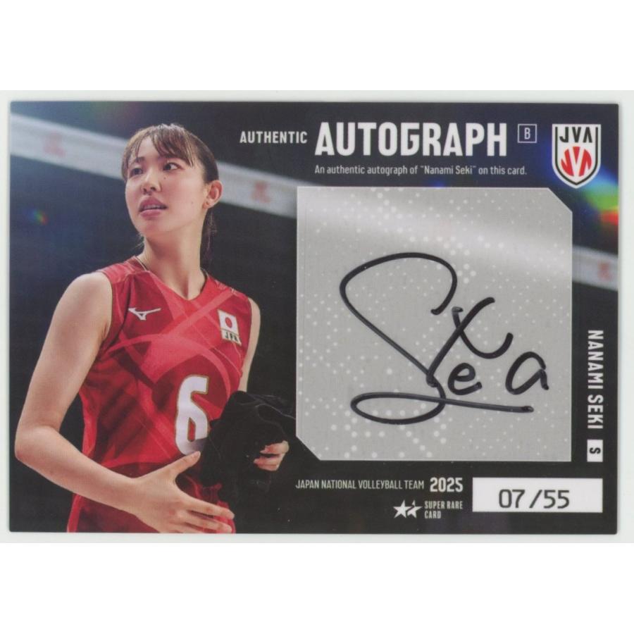 関菜々巳 2025 バレーボール女子日本代表 直筆サインカードB 07/55