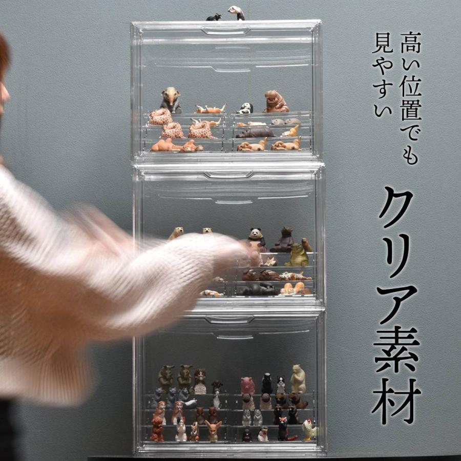 鑑定品用 卓上ディスプレイケース 卓上ガラスコレクションケース