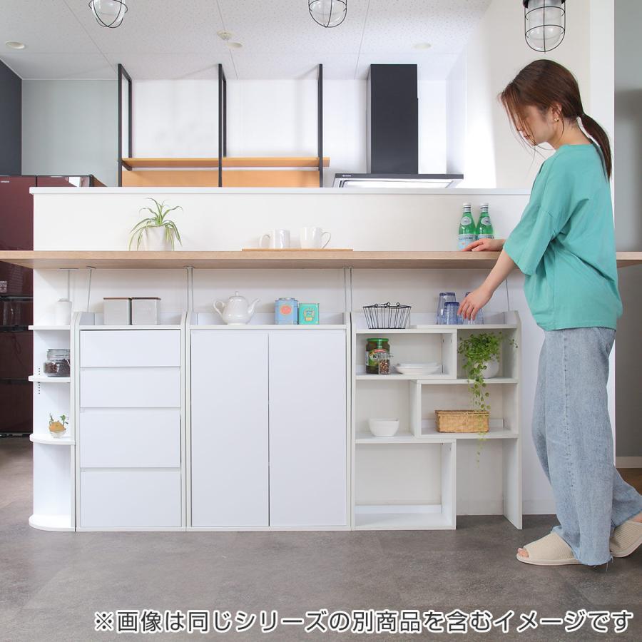 rose】カウンター下収納棚引き出し4段 幅40cm #2 楽天市場】カウンター
