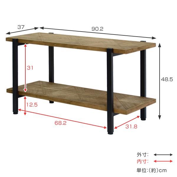 テレビ台 2段ラック 組木 古材風 KALEIDO 約幅90cm （ ローボード