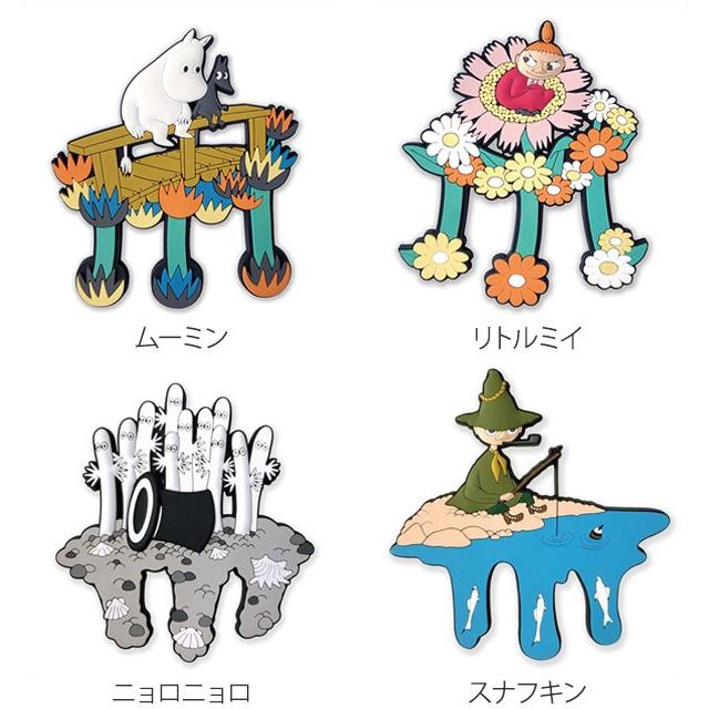 MOOMIN（ムーミン） マグネットフック ムーミンシリーズ フック