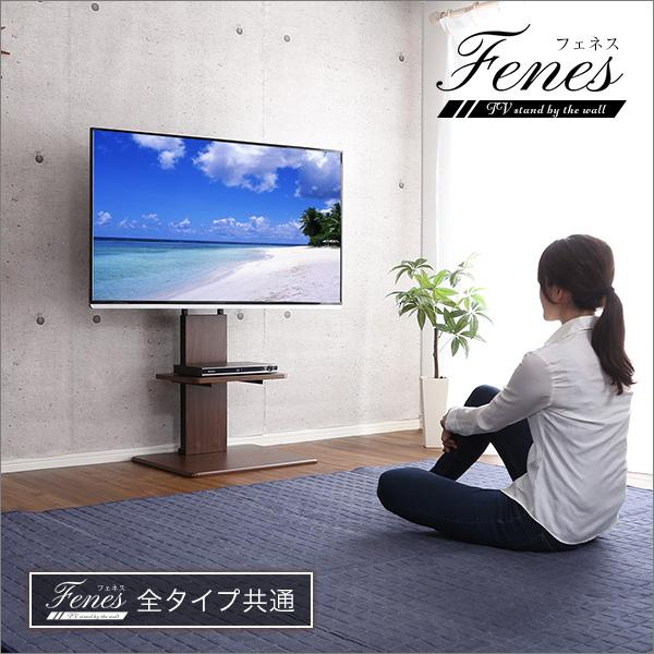 中洲さま専用 テレビ台 何度もすいません 中洲さま専用 テレビ台 何度