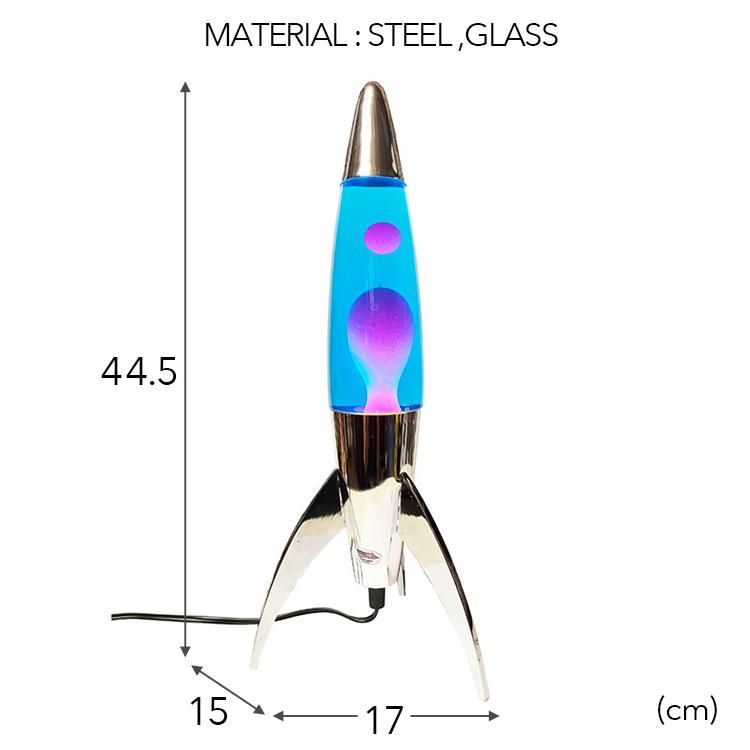 ランプ RETRO ROCKET LAVA LAMP レトロ ロケット ラバランプ 高さ44.5