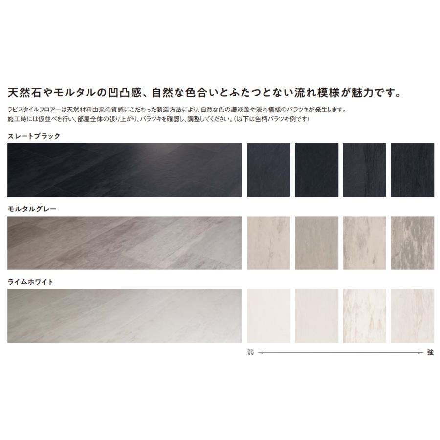 Panasonic（パナソニック） 【KEZTVGH】パナソニック ラピスタイル