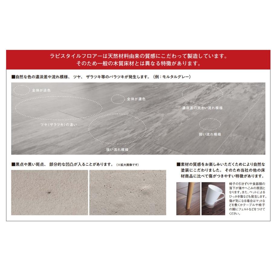 Panasonic（パナソニック） 【KEZTVGH】パナソニック ラピスタイル