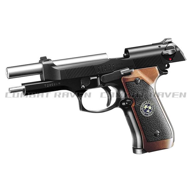 TOKYO MARUI（東京マルイ） 【東京マルイ】18才以上用ガスブローバック