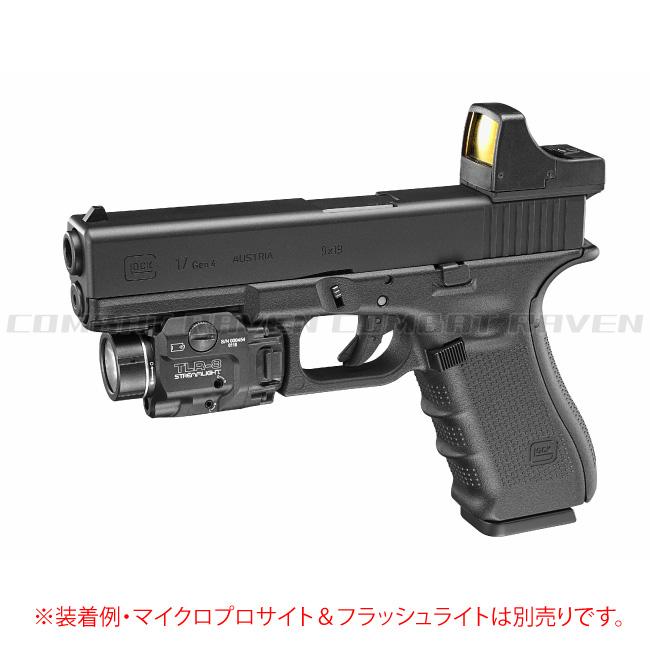 東京マルイ グロック17Gen.4 ガスブロ カスタム済み TOKYO MARUI