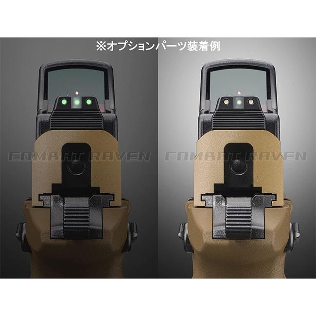 TOKYO MARUI（東京マルイ） 【東京マルイ】18才以上用ガスブローバック