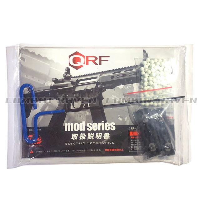 Nibo's工作所QRF mod.1 エアソフトガン ksc 中古 美品 Amazon | KSC