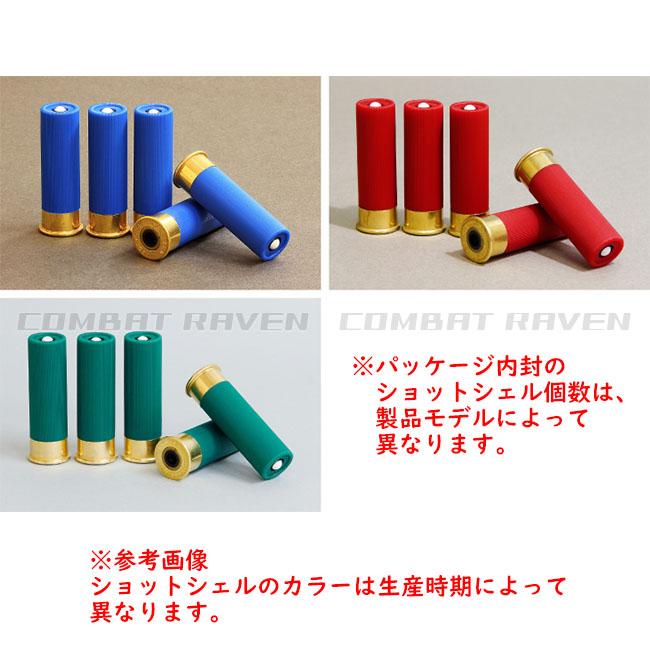 MARUZEN（マルゼン） 【マルゼン】18才以上用ライブシェル・ポンプ