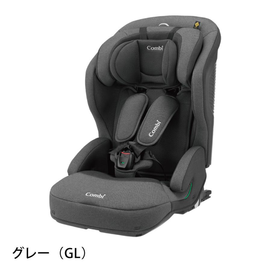 ジョイトリップ チャイルドシート ジュニアシート 1歳 から 12歳