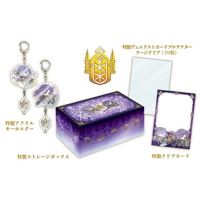 遊戯王 クォーターセンチュリー トリニティボックス パンク 3箱セット