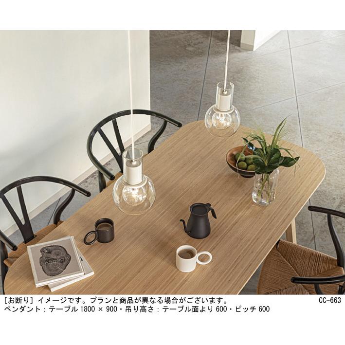 新品未開封2個セット】ペンダントライト パナソニック LGB15812白 直付