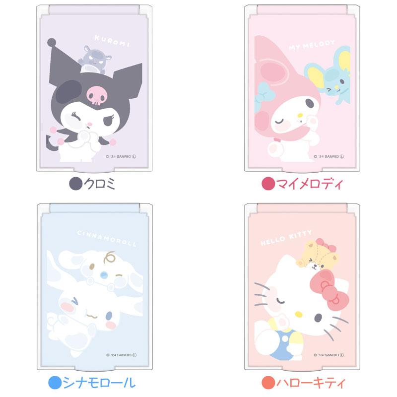 h.naoto キティ コラボ ミラー 鏡 オリタタミミラー サンリオ 新品