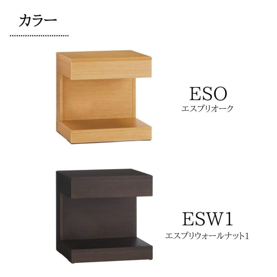 フランスベッド（FRANCEBED） FranceBeD ES-NT N ナイトテーブル