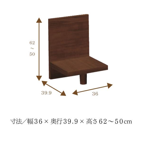カリモク家具（KARIMOKU FURNITURE） AW8610 ME MK XR ナイトテーブル