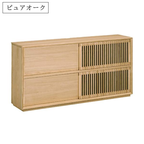 カリモク家具（KARIMOKU FURNITURE） 【開梱設置付】 QU5077 MK