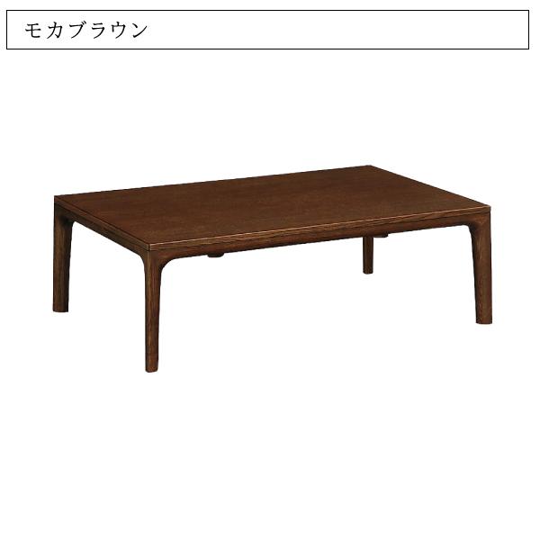 ☆カリモク☆こたつ☆テーブル☆座卓☆木製☆ カリモク天然木座卓