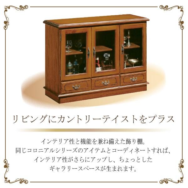 COLONIAL（カリモク家具） 【開梱設置付き】 カリモク家具 HC4007NK