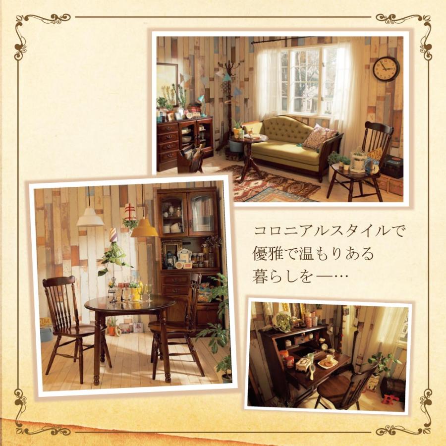 COLONIAL（カリモク家具） 【開梱設置付き】 カリモク家具 HC3010NK