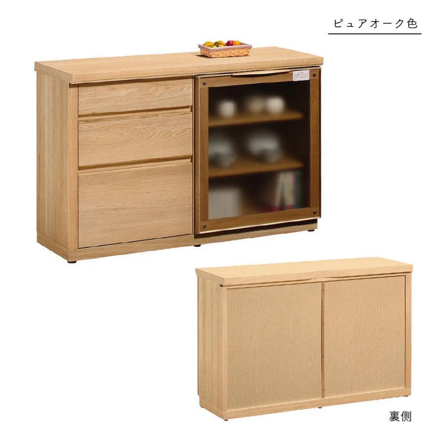 カリモク家具（KARIMOKU FURNITURE） 【開梱設置付】カリモク家具