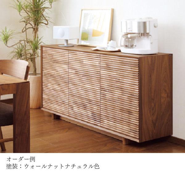 カリモク家具 キャビネット サイドボード【引取り可】【自家配送】奈良