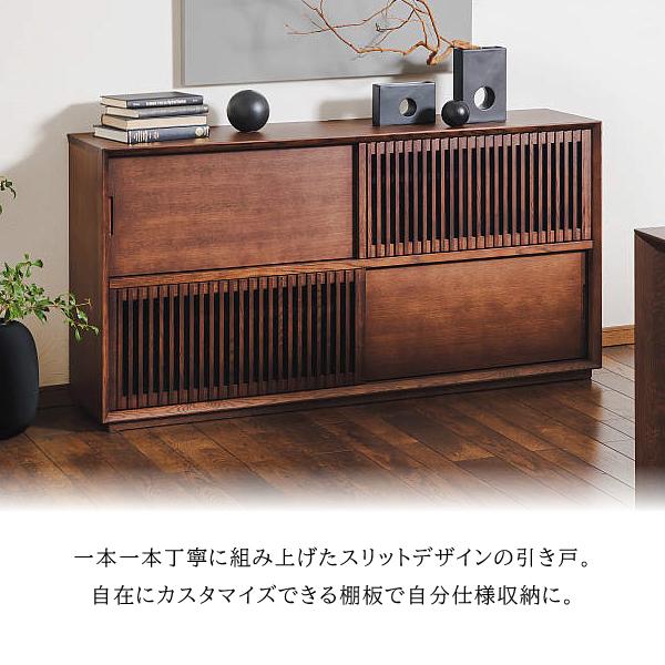 カリモク家具（KARIMOKU FURNITURE） 【開梱設置付】 QU4077 MK