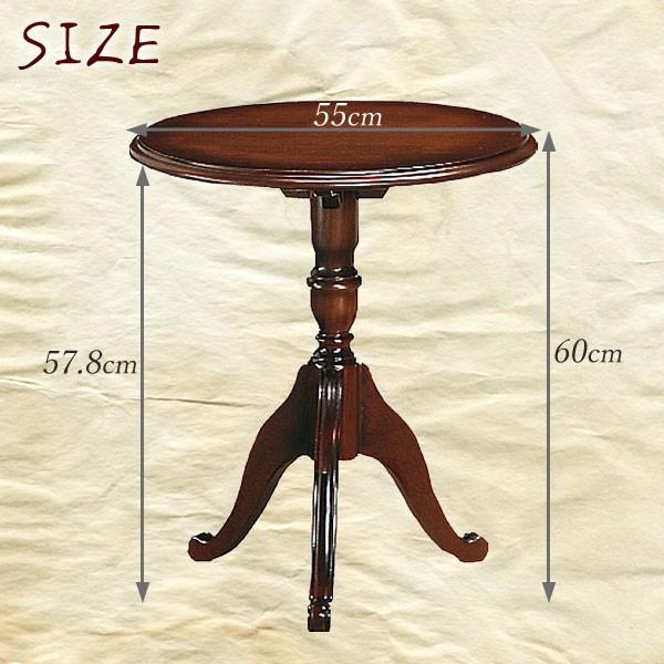 COLONIAL（カリモク家具） カリモク家具 TC7029NK コロニアル サイド