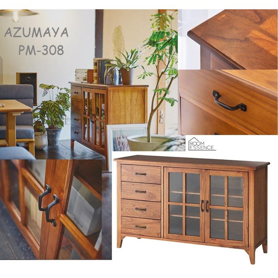 キャビネット PM-308 東谷 AZUMAYA ティンバー 北欧風 ヴィンテージ調