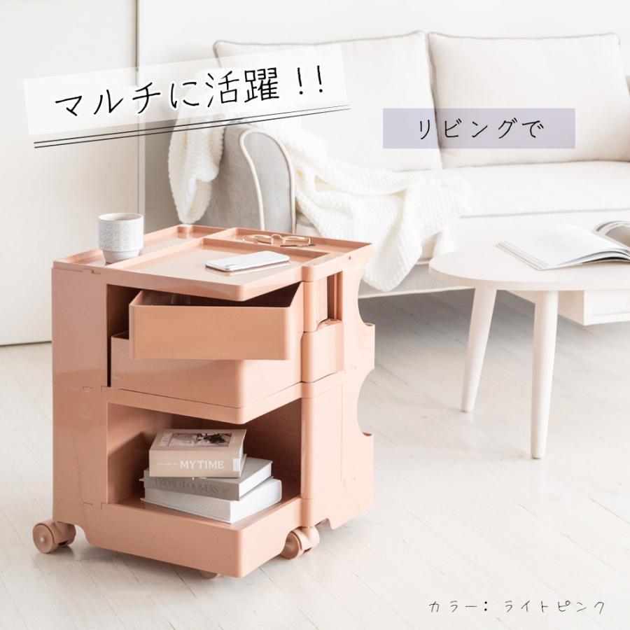 宮武製作所 多段ワゴン マルチワゴン キャスター付き 360度 Pluna