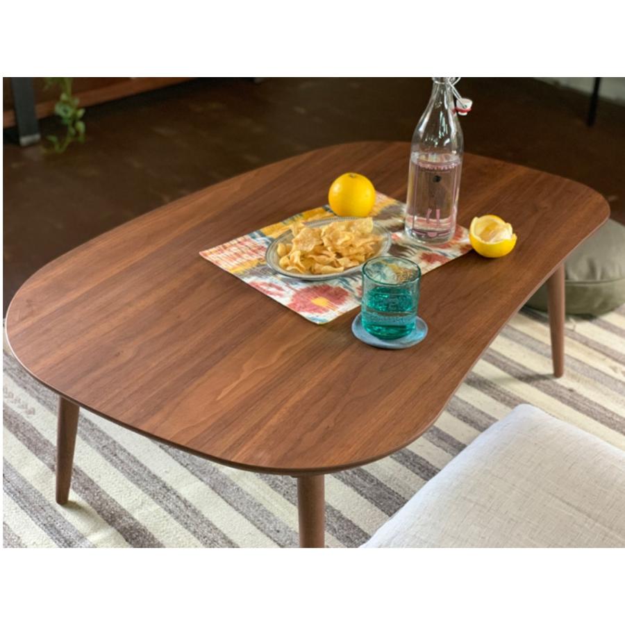 日美 こたつ テーブル 幅120cm ラスモ クルミ ウォールナット 日本製