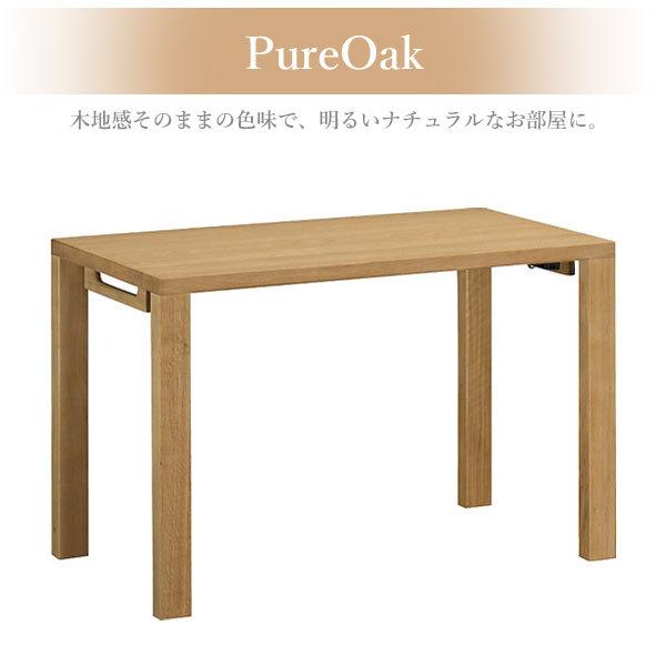 カリモク家具（KARIMOKU FURNITURE） ST3578 ME MK MH MY ボナシェルタ