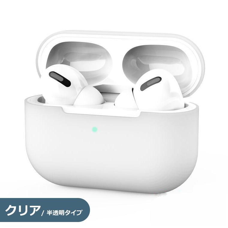 AirPods Pro 第1世代 AirPods Pro(第1世代) AirPods Pro 第1世代 AirPods