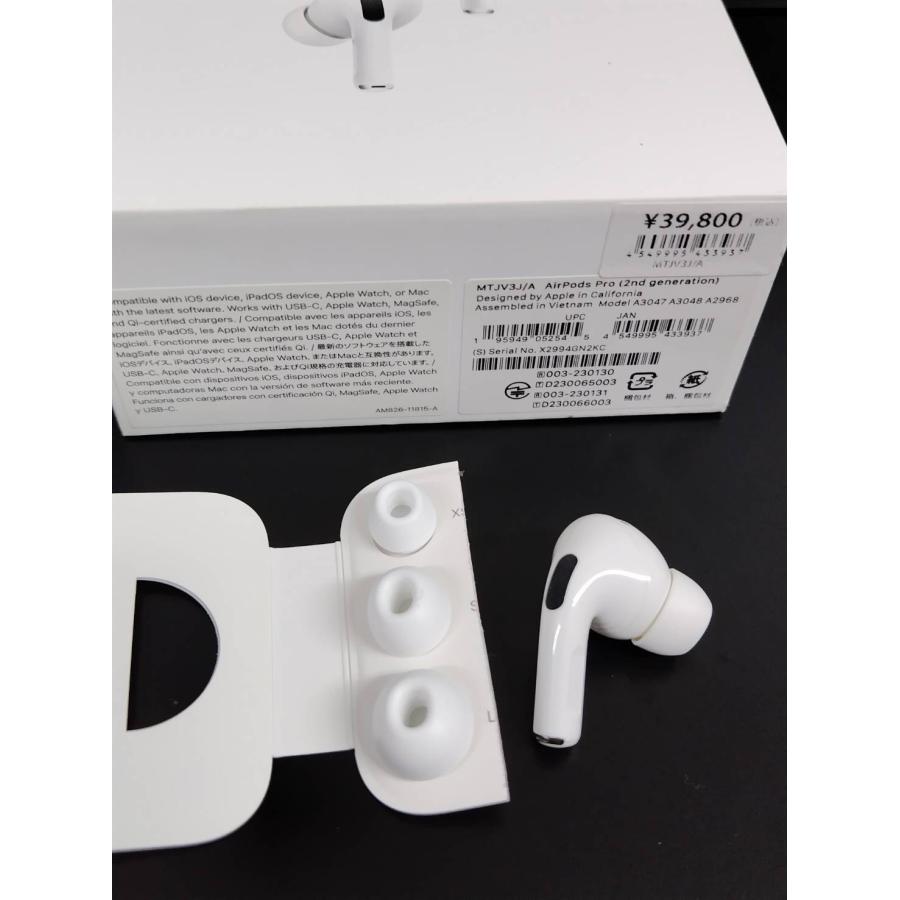 正規品】Apple AirPods Pro 第2世代/A3047/ワイヤレスイヤホン/右耳