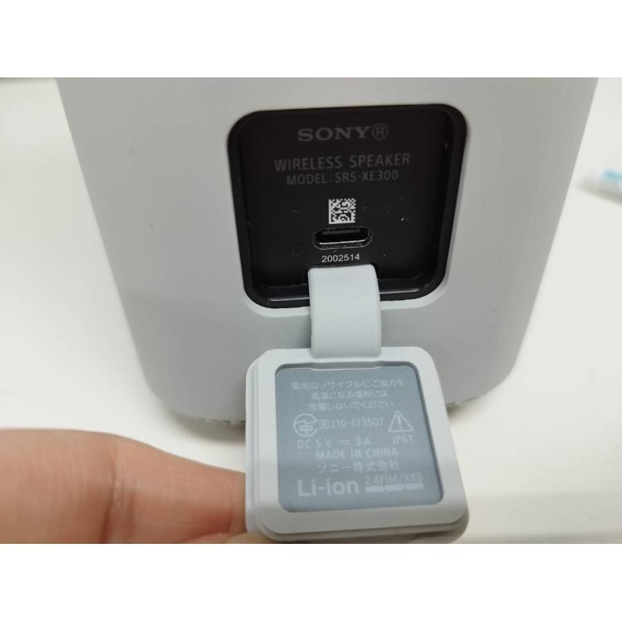 美品】SONY SRS-XE300 ワイヤレススピーカー/ライトグレー : 中古