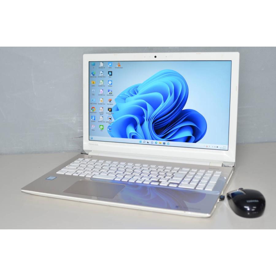 中古良品ノートパソコン Windows11+office 爆速SSD512GB 東芝Dynabook