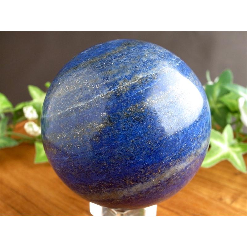 ラピスラズリ丸玉46mm