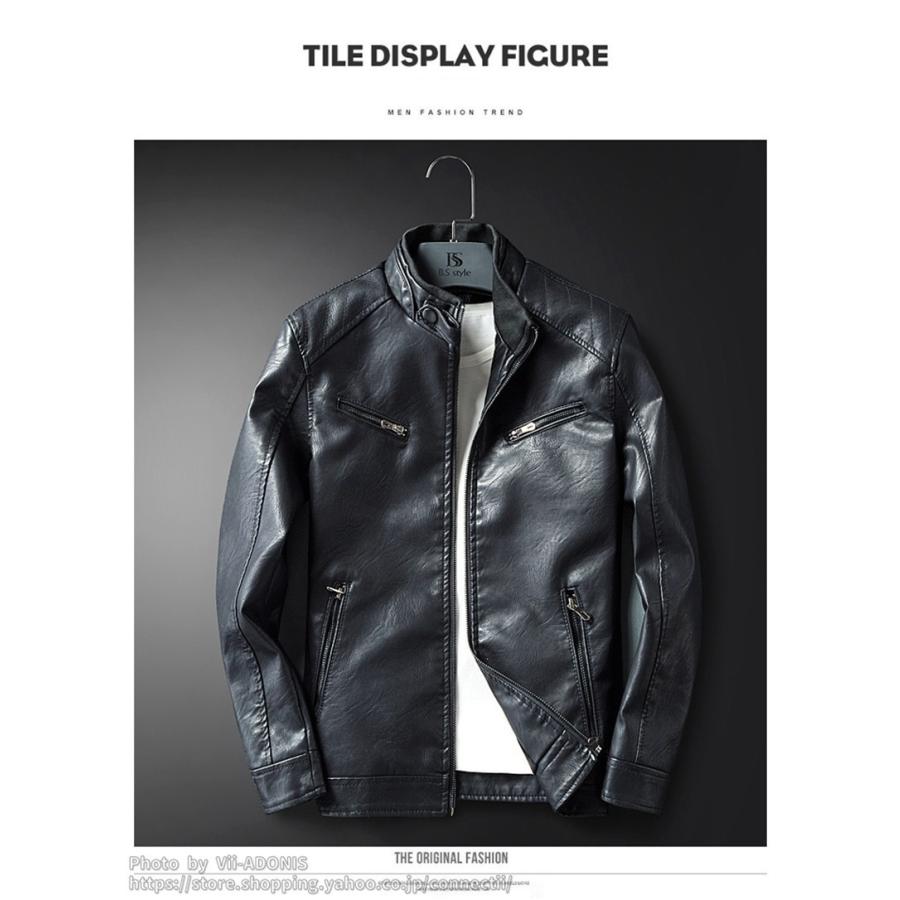 ライダース ジャケット メンズ レザージャケット 革ジャン ライダース