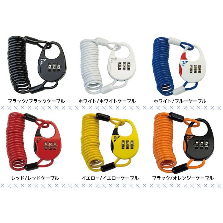 GIZA PRODUCTS（ギザ プロダクツ） ワイヤー ロック GIZA プロダクツ